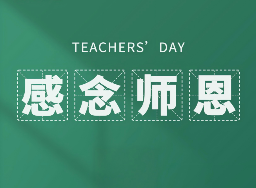 ³ģϯڿ֣