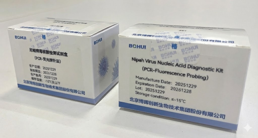 尼帕病毒防控再聚焦：7790必发集团立异以全方位计划，，，，，，，，筑牢医务职员清静防地