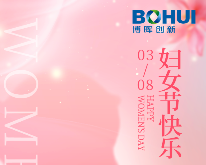 心有光线，，，，，，青春自在!